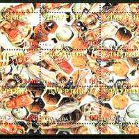 Udmurtia Republic 1999 Bees composite perf sheetlet containing complete set of 9 values unmounted mint