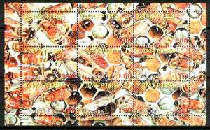 Udmurtia Republic 1999 Bees composite perf sheetlet containing complete set of 9 values unmounted mint