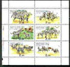 Ingushetia Republic 1999 Zebras perf sheetlet containing complete set of 6 values unmounted mint