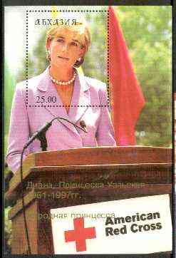 Abkhazia 1999 Princess Diana perf souvenir sheet #3 (Diana giving speech for Red Cross) unmounted mint