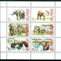 Adjaria 1999 Elephants sheetlet containing complete set of 6 values unmounted mint