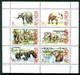 Adjaria 1999 Elephants sheetlet containing complete set of 6 values unmounted mint