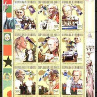 Niger Republic 1999 Pope Paul perf sheetlet containing complete set of 9 values (Papal Visits to Africa) unmounted mint