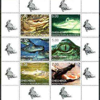 Chechenia 1999 Crocodiles perf sheetlet containing complete set of 6 values unmounted mint