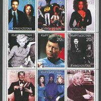 Kyrgyzstan 1999 20th Century Culture (Famous People) perf sheetlet containing complete set of 9 values (Marilyn, Einstein, Star Trek, X-Files, Reagan, Queen, etc) unmounted mint