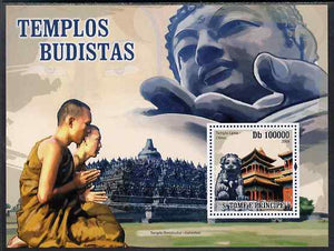 St Thomas & Prince Islands 2009 Buddhist Temples - Templo Lama perf s/sheet unmounted mint