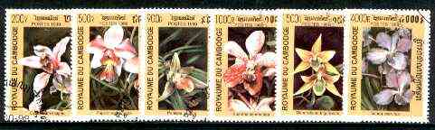 Cambodia 1999 Orchids complete perf set of 6 fine cto used*