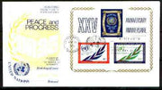 United Nations (NY) 1970 25th Anniversary imperf m/sheet on illustrated cover with first day cancel