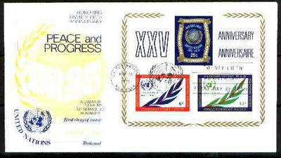 United Nations (NY) 1970 25th Anniversary imperf m/sheet on illustrated cover with first day cancel