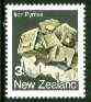 New Zealand 1982-89 Iron Pyrites 3c from Minerals def set unmounted mint, SG 1279*