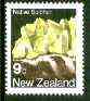 New Zealand 1982-89 Native Sulphur 9c from Minerals def set unmounted mint, SG 1282*