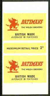 Match Box Labels - Batemans Welsh Grocers (Welsh Dragon) 'All Round the Box' matchbox label in superb unused condition