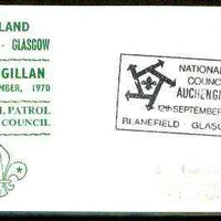 Great Britain 1970 Commemorative cover for Auchengillan National Patrol Leaders Council with special illustrated cancel