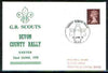 Great Britain 1975 Commemorative cover for Devon County Rally with special illustrated cancel