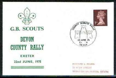 Great Britain 1975 Commemorative cover for Devon County Rally with special illustrated cancel