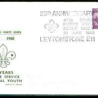 Great Britain 1968 Commemorative cover for Epping Forest Scouts 25th Anniversary with special illustrated cancel