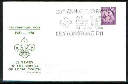 Great Britain 1968 Commemorative cover for Epping Forest Scouts 25th Anniversary with special illustrated cancel