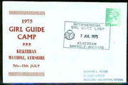 Great Britain 1975 Commemorative cover for Kilkerran Girl Guide Camp with special illustrated cancel