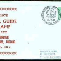 Great Britain 1975 Commemorative cover for Windsor Girl Guide Camp with special illustrated cancel