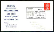 Great Britain 1970 Commemorative cover for Luton Girl Guide Diamond Jubilee with special illustrated 'Visit of Lady Baden-Powell' cancel