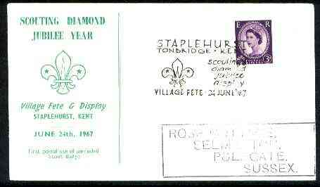 Great Britain 1967 Commemorative cover for Staplehurst Fete & Display with special illustrated cancel (First postal use of new Scout Badge)