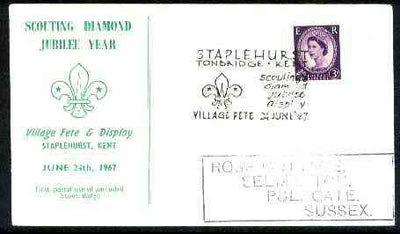 Great Britain 1967 Commemorative cover for Staplehurst Fete & Display with special illustrated cancel (First postal use of new Scout Badge)