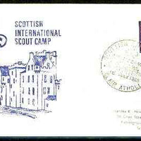 Great Britain 1968 Commemorative cover for Scottish International Scout Camp with special illustrated 'first day' cancel