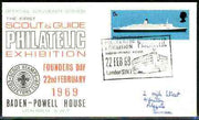 Great Britain 1969 commemorative cover for the First Scout & Guide Philatelic Exhibition with special illustrated Baden-Powell House cancel