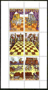 Karjala Republic 1997 Chess perf sheetlet containing complete set of 6 values unmounted mint