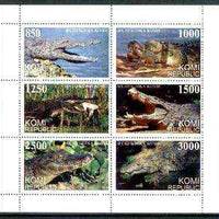 Komi Republic 1997 Reptiles (Crocodiles) perf sheetlet containing complete set of 6 unmounted mint