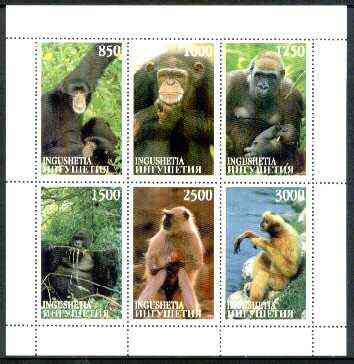 Ingushetia Republic 1997 Monkeys sheetlet containing complete set of 6 values unmounted mint