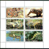 Fr Josiph Earth 1997 Reptiles sheetlet containing complete set of 6 values unmounted mint