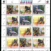 Altaj Republic 1998 WWF - Wild Animals & Birds perf sheetlet containing complete set of 12 (4 sets of 3) with superb 3mm drop of red (affects all 12 stamps & WWF logo in margin) unmounted mint