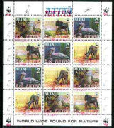 Altaj Republic 1998 WWF - Wild Animals & Birds perf sheetlet containing complete set of 12 (4 sets of 3) with superb 3mm drop of red (affects all 12 stamps & WWF logo in margin) unmounted mint