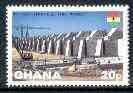 Ghana 1982 Hydro-Electric plant under construction 20c unmounted mint SG 996*