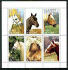 Sakha (Yakutia) Republic 1997 Horses perf sheetlet containing complete set of 6 unmounted mint