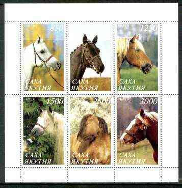 Sakha (Yakutia) Republic 1997 Horses perf sheetlet containing complete set of 6 unmounted mint