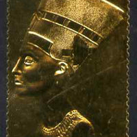 Staffa 1981 Egyptology £8 Queen Nefertiti embossed in 23k gold foil (Rosen #1034) unmounted mint