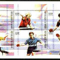 Niger Republic 1999 Table Tennis perf sheetlet containing complete set of 6 values unmounted mint