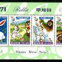 North Korea 1999 Chinese New Year - Year of the Rabbit sheetlet containing 4 values unmounted mint