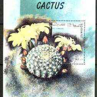 Afghanistan 1999 Cacti perf m/sheet fine cto used