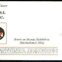 New Zealand 1972 6th National Scout jamboree Official commemorative cover with special illustrated cancel