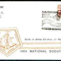 New Zealand 1972 14th National Scouts Regatta commemorative cover with special illustrated cancel