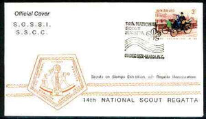 New Zealand 1972 14th National Scouts Regatta commemorative cover with special illustrated cancel