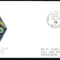 New Zealand 1971 Commemorative cover for 3rd National Camp with special illustrated cancel