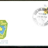 Australia 1968 Commemorative cover for Lismore Girl Guide Camp with special illustrated cancel