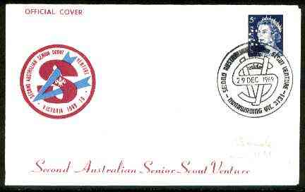 Australia 1969 Commemorative cover for 2ns Australian senior Scout Venture with special illustrated cancel