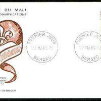 Mali 1972 International Scout Seminar 200f on illustrated cover with first day cancel, SG 315