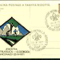 Italy 1971 Commemorative card for 4th Scout Stamp Exhibition with special illustrated cancel