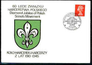 Great Britain 1970 Commemorative cover for Polish Scout & Guide Diamond Jubilee with special illustrated cancel